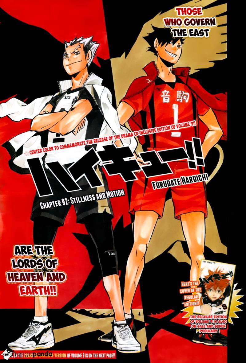 Haikyuu!! - Chapter 92