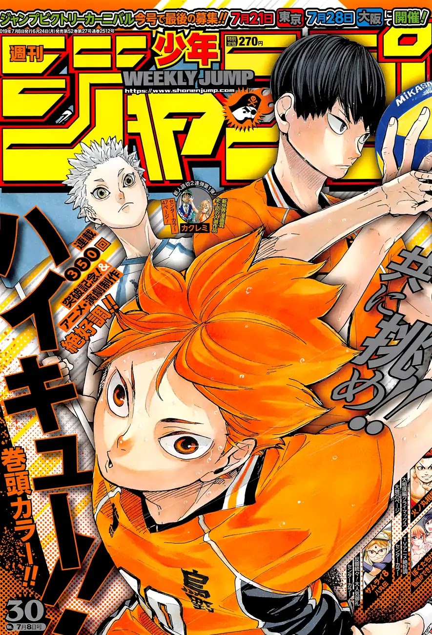 Haikyuu!! - Chapter 354: Doing My Best For My Teammates