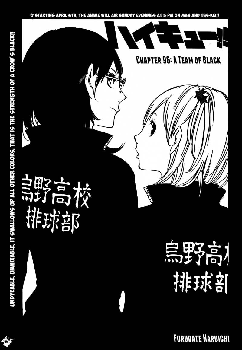 Haikyuu!! - Chapter 96