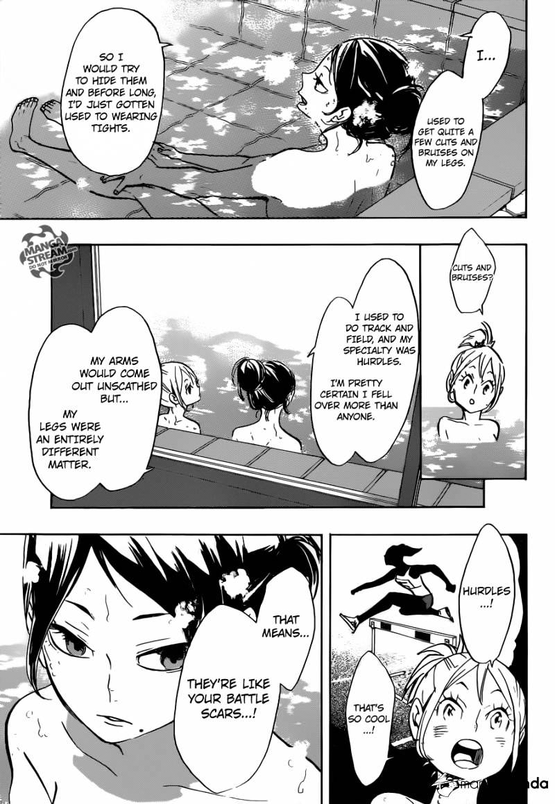 Haikyuu!! - Chapter 230