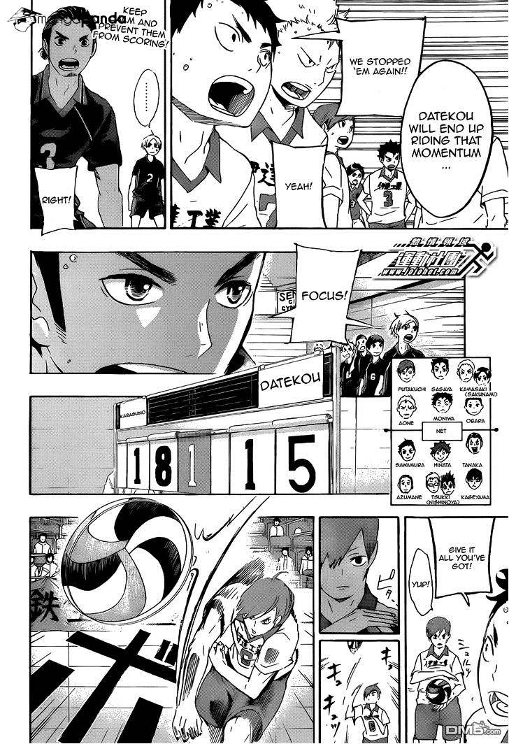 Haikyuu!! - Chapter 44 : The Iron Wall