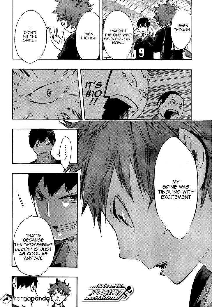 Haikyuu!! - Chapter 44 : The Iron Wall