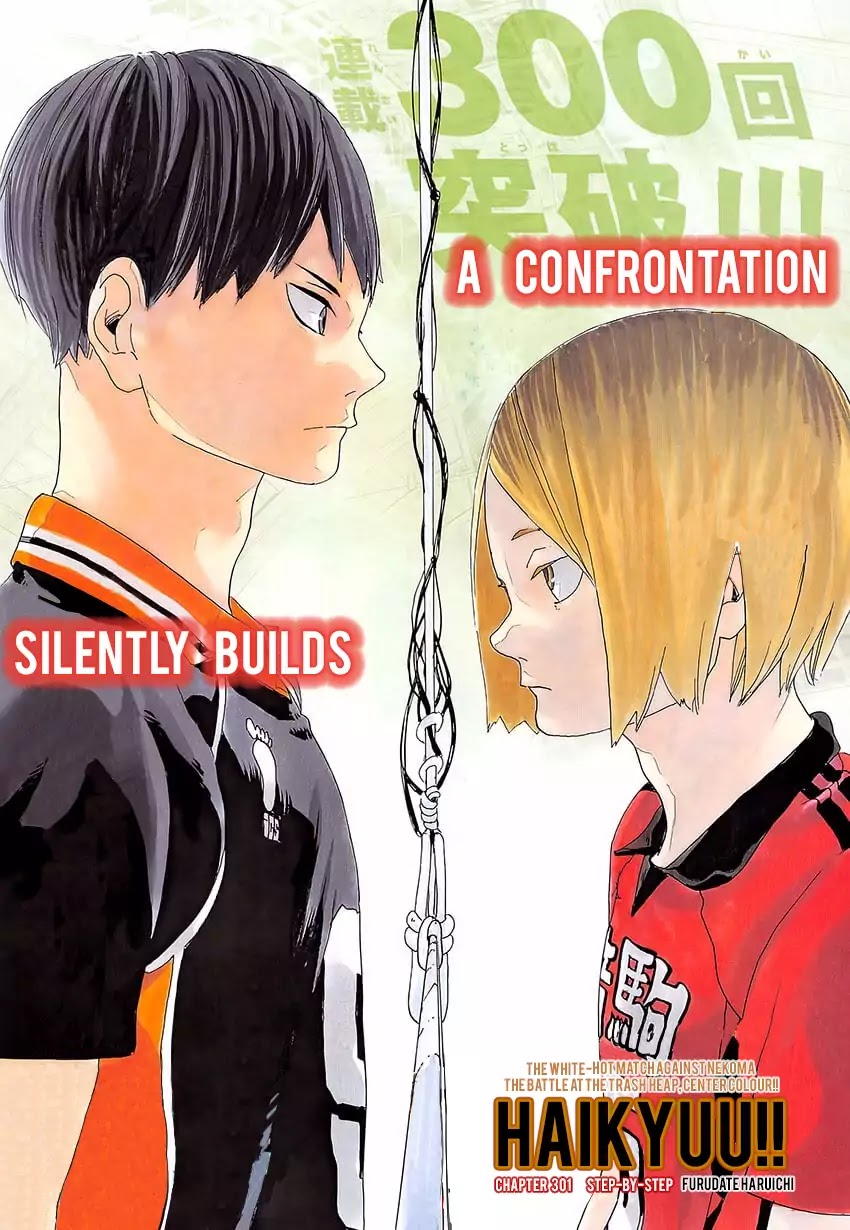 Haikyuu!! - Chapter 301: Step By Step