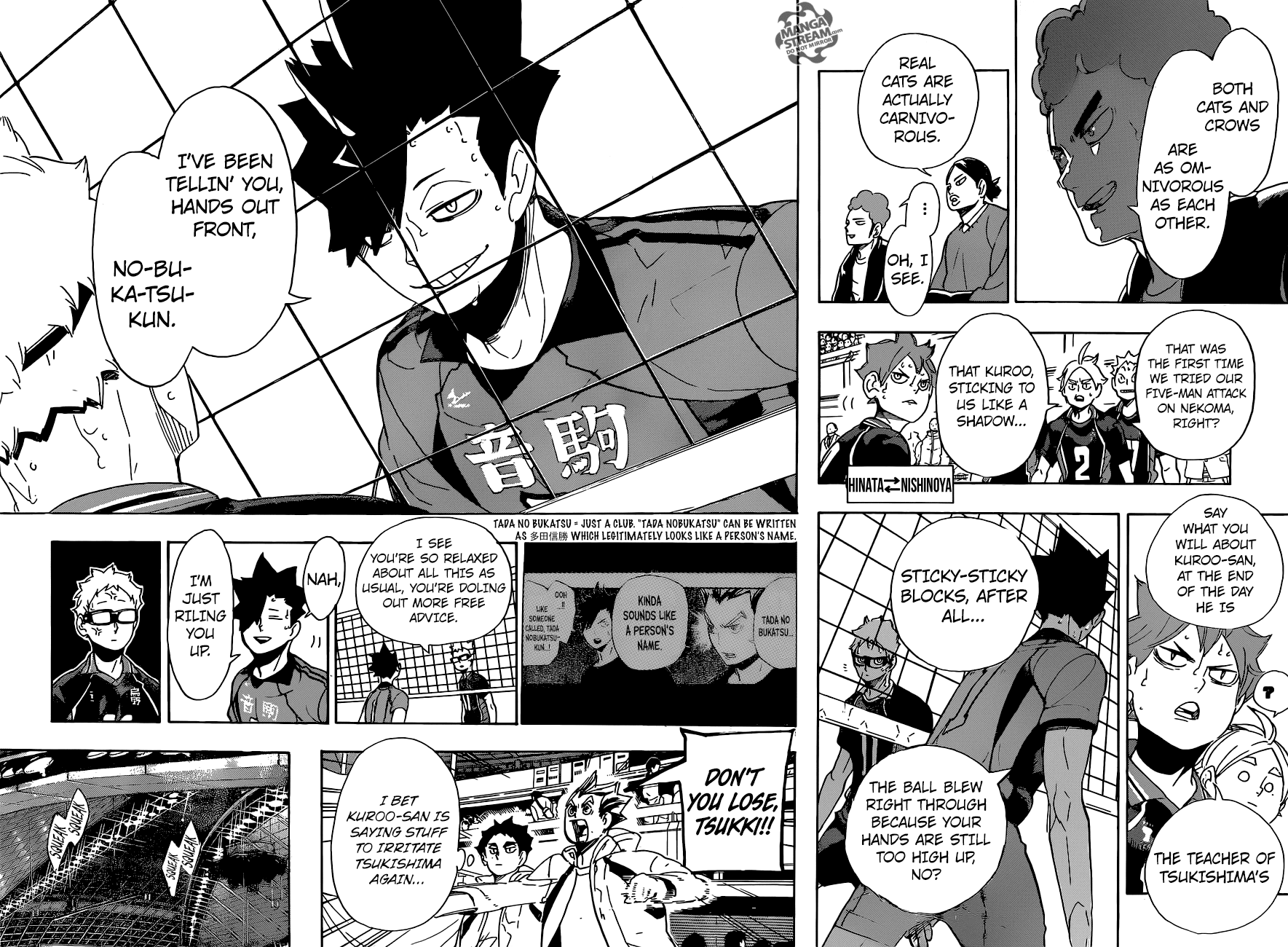 Haikyuu!! - Chapter 297