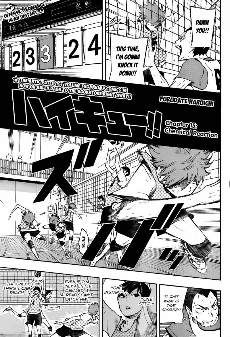 Haikyuu!! - Chapter 15 : Chemical Reaction