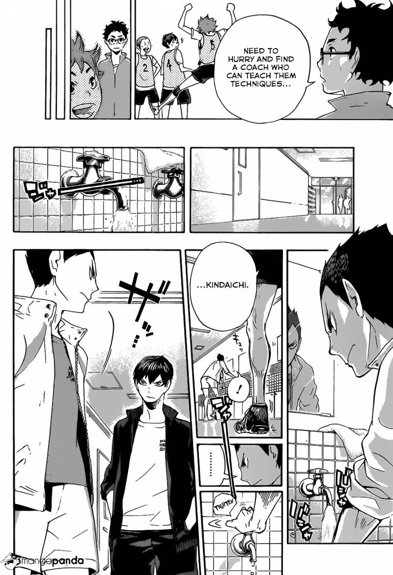 Haikyuu!! - Chapter 15 : Chemical Reaction