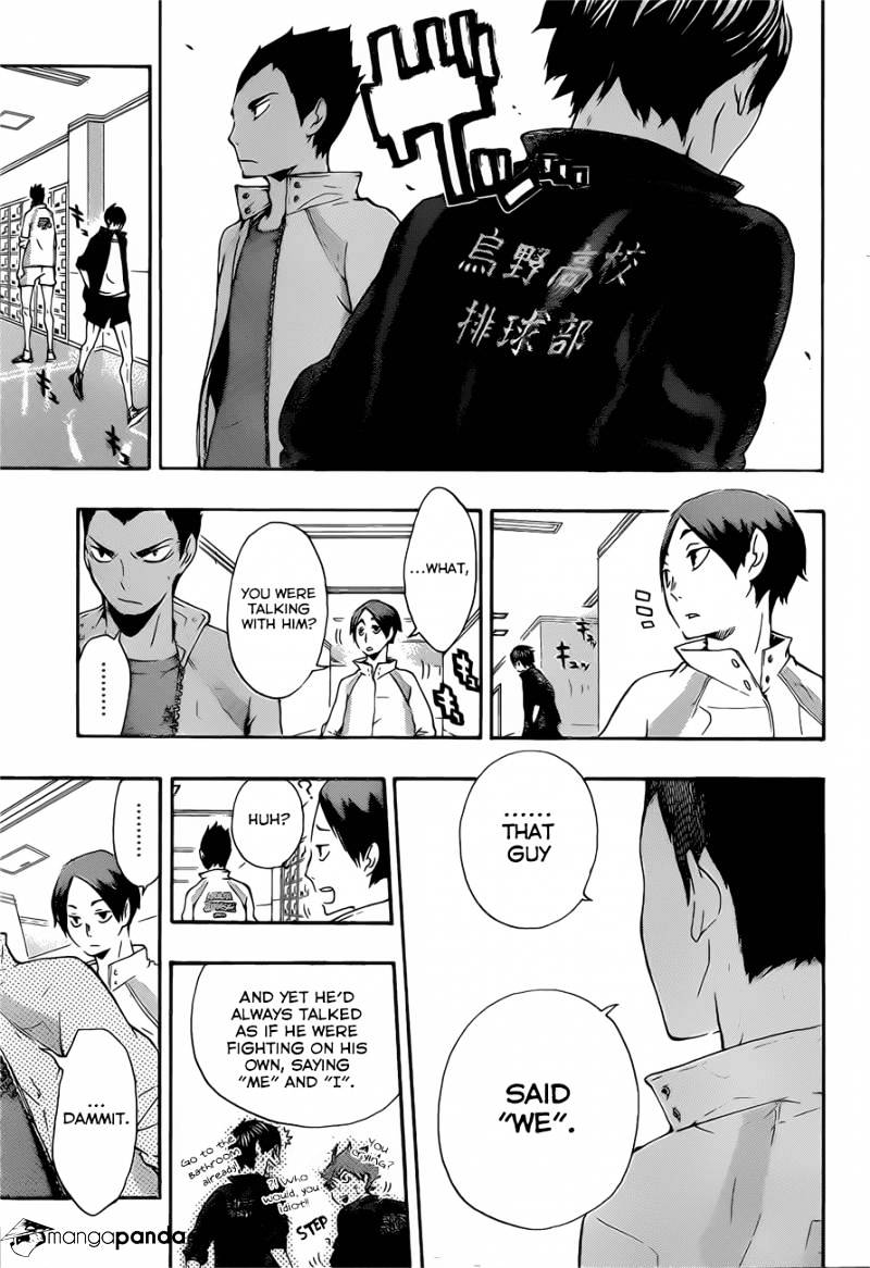 Haikyuu!! - Chapter 15 : Chemical Reaction