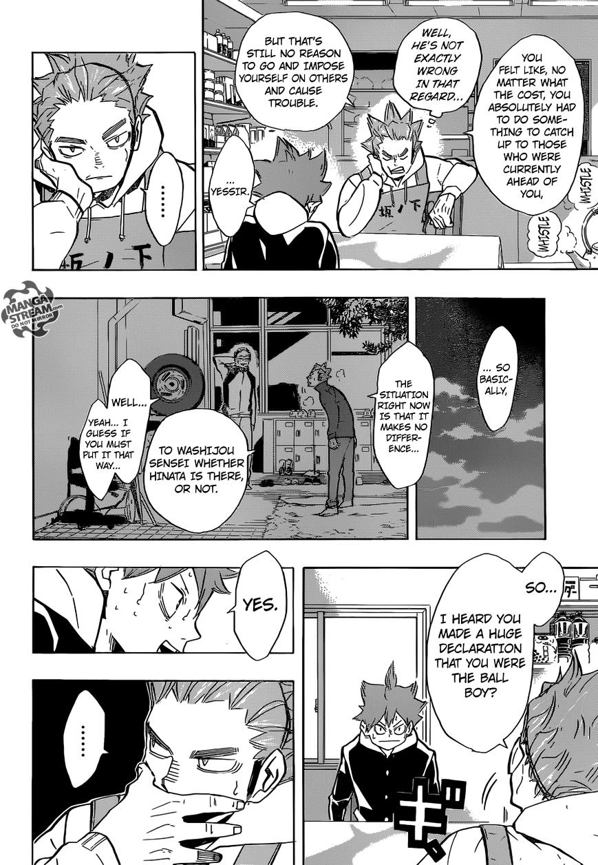 Haikyuu!! - Chapter 211