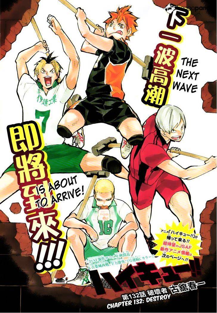 Haikyuu!! - Chapter 132