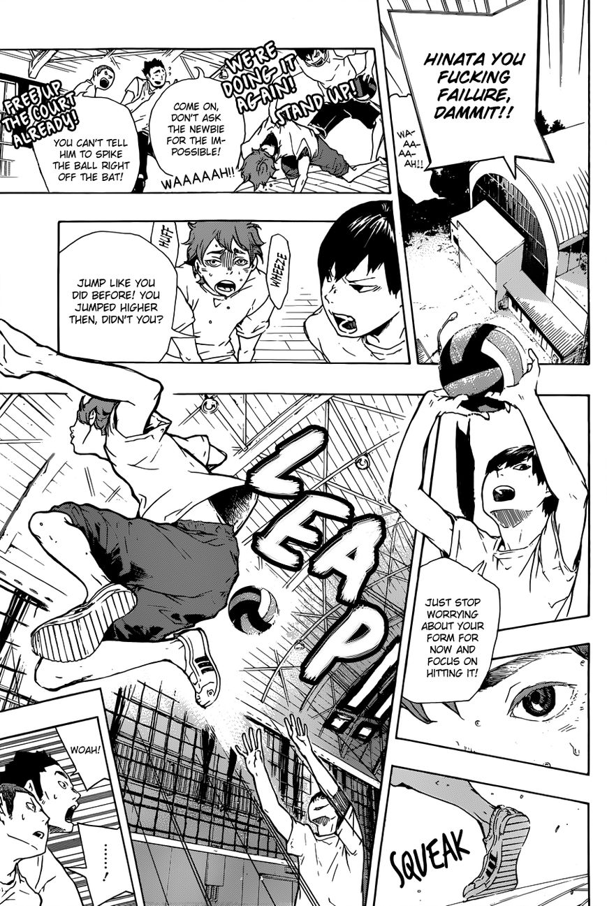 Haikyuu!! - Chapter 172.5 : Prototype A