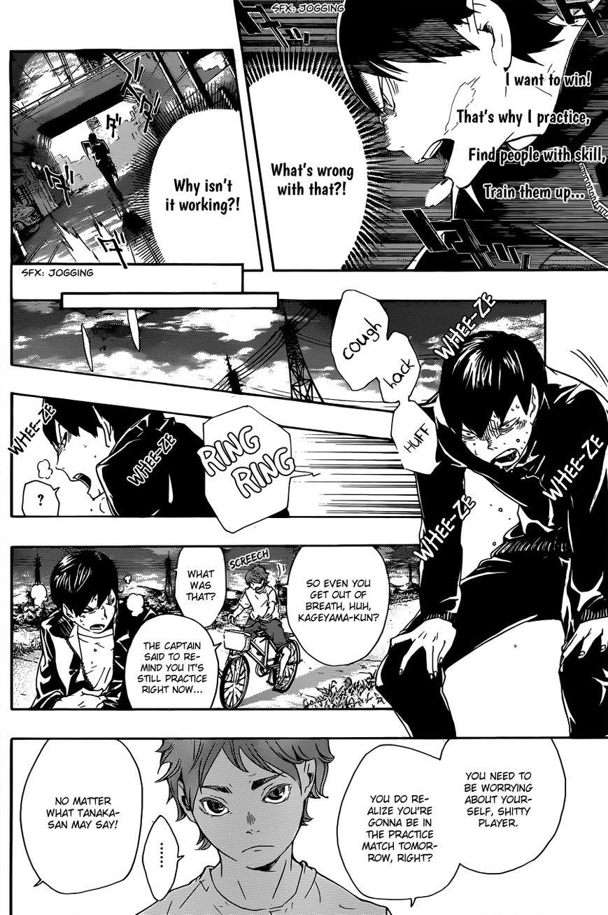 Haikyuu!! - Chapter 172.5 : Prototype A