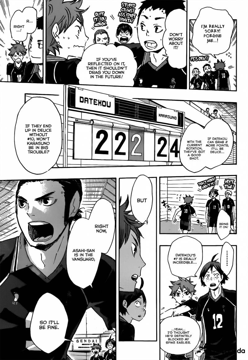 Haikyuu!! - Chapter 46 : Ace