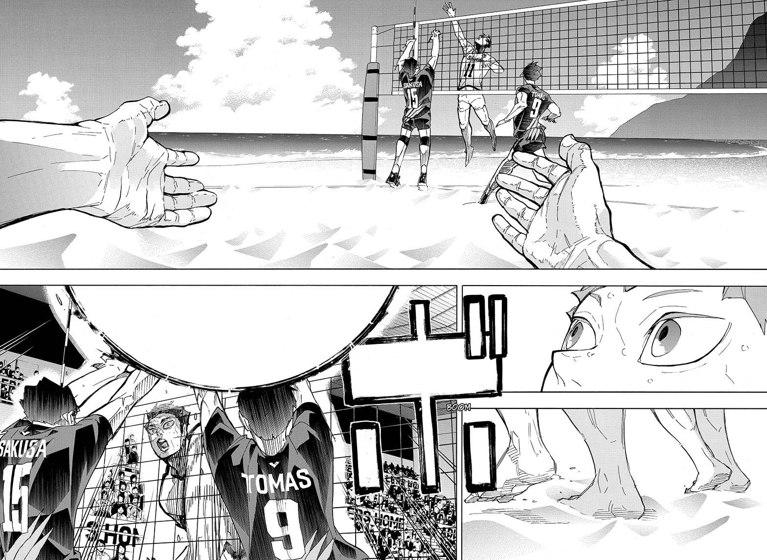 Haikyuu!! - Chapter 398