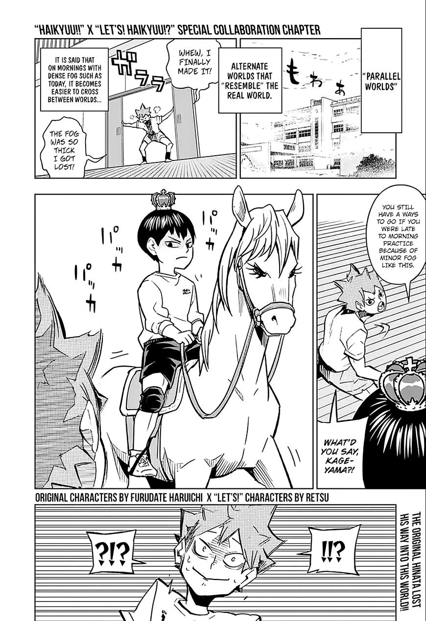 Haikyuu!! - Chapter 255.5