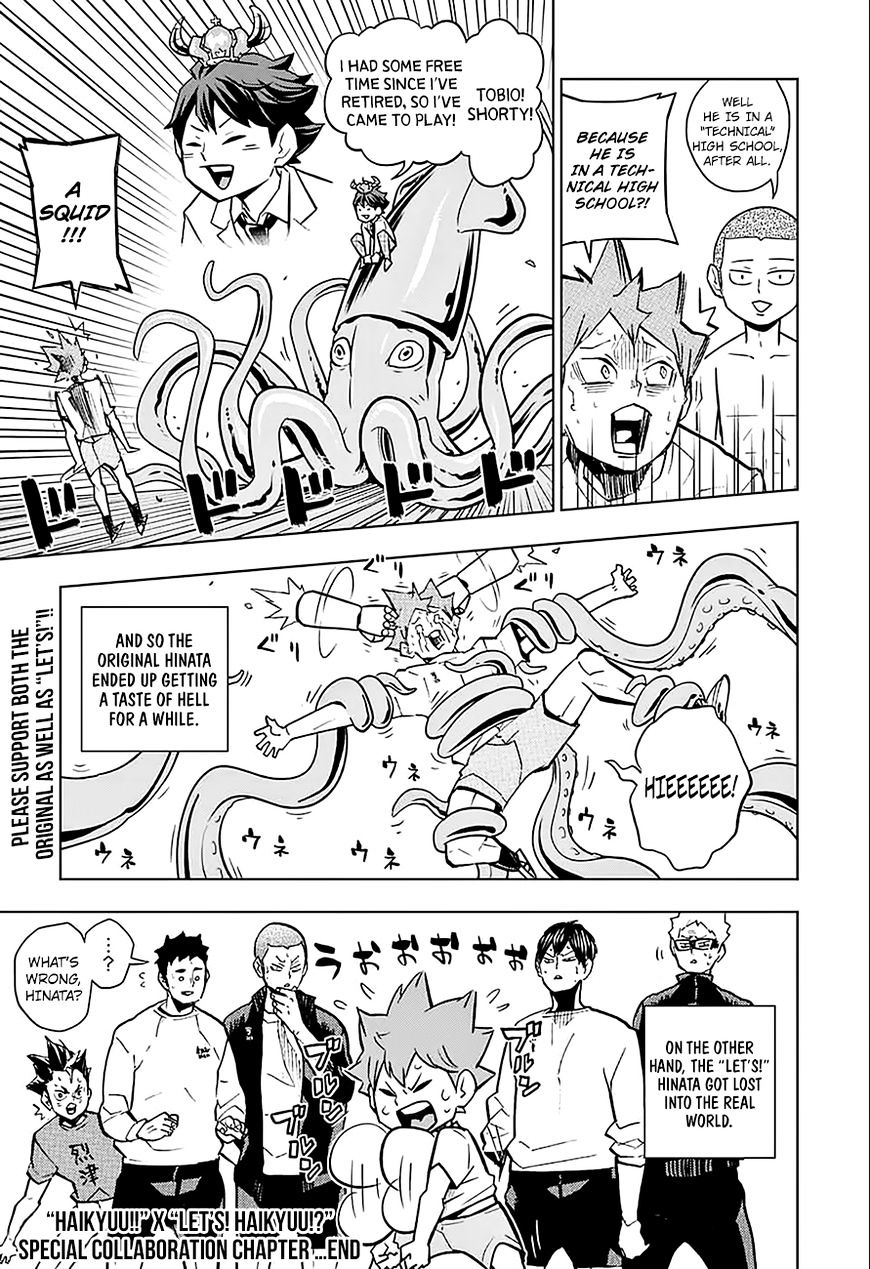 Haikyuu!! - Chapter 255.5