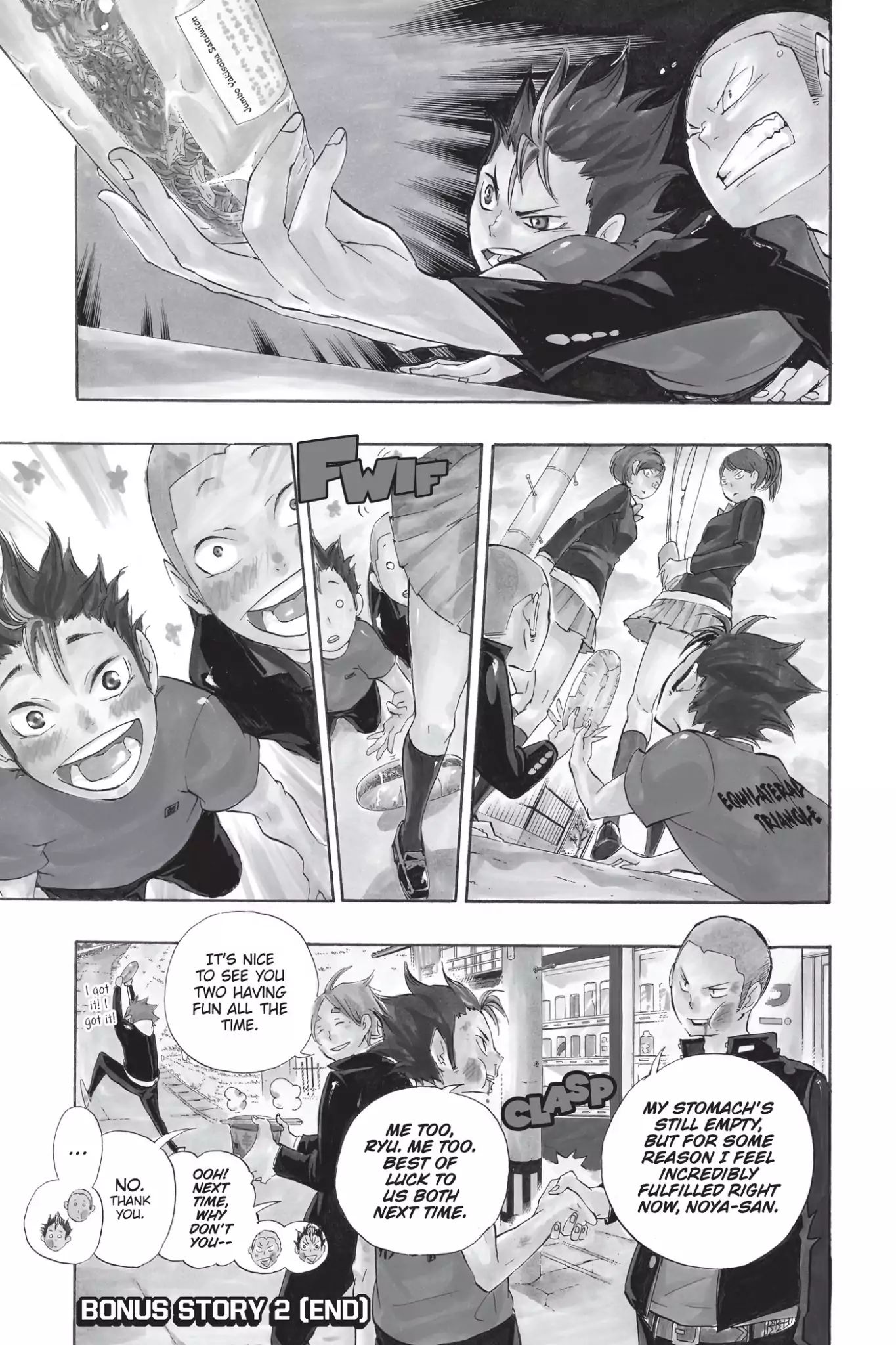 Haikyuu!! - Vol.20  Bonus Story 2