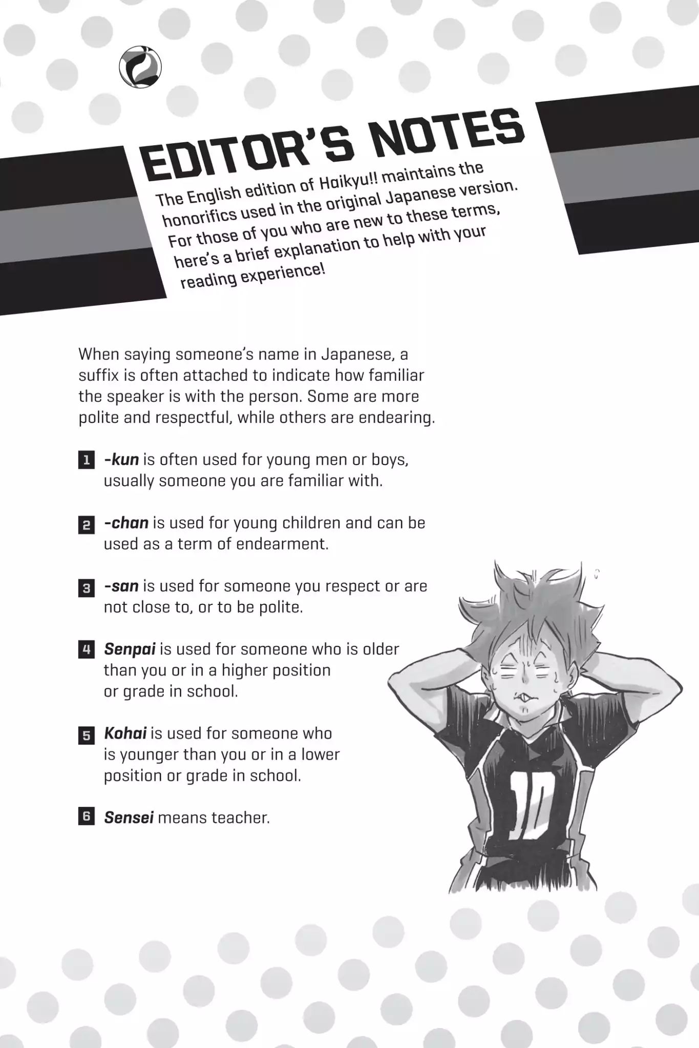 Haikyuu!! - Vol.20  Bonus Story 2