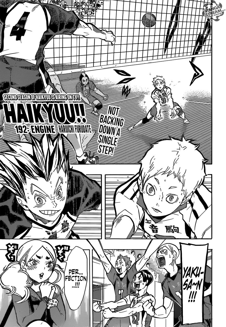 Haikyuu!! - Chapter 192