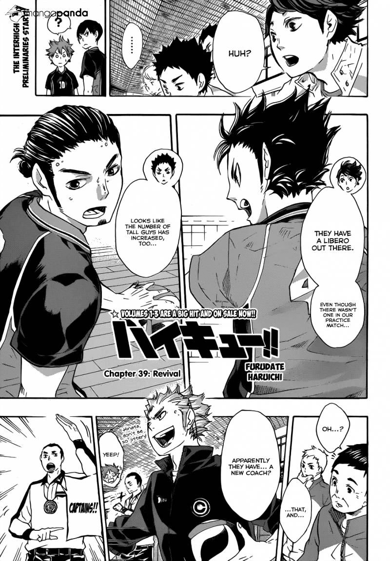 Haikyuu!! - Chapter 39 : Revival