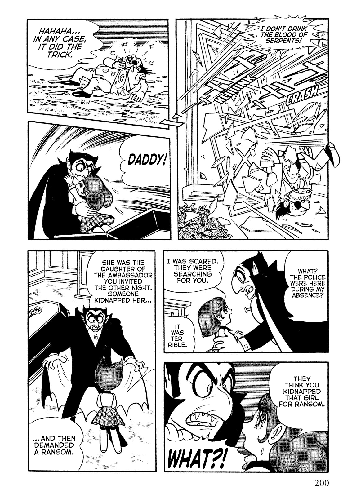 Don Dracula - Vol.1 Chapter 8: Don Dracula Has The Time Of His Life