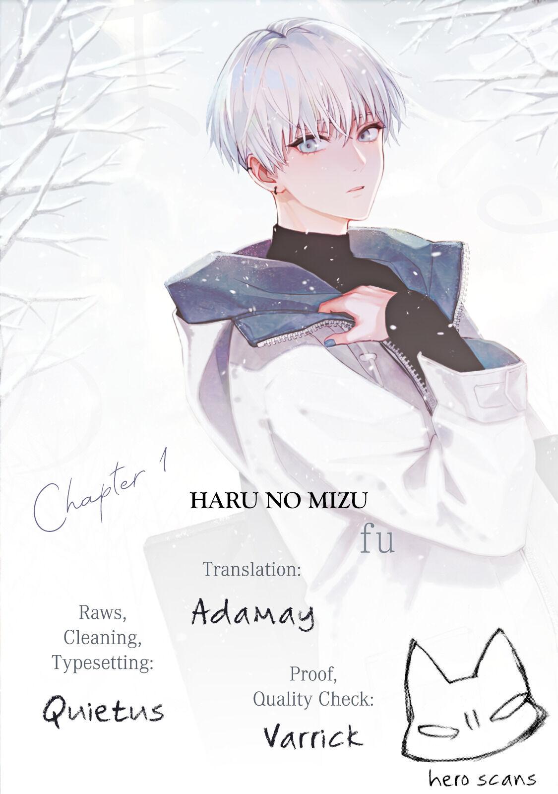 Haru No Mizu - Chapter 1