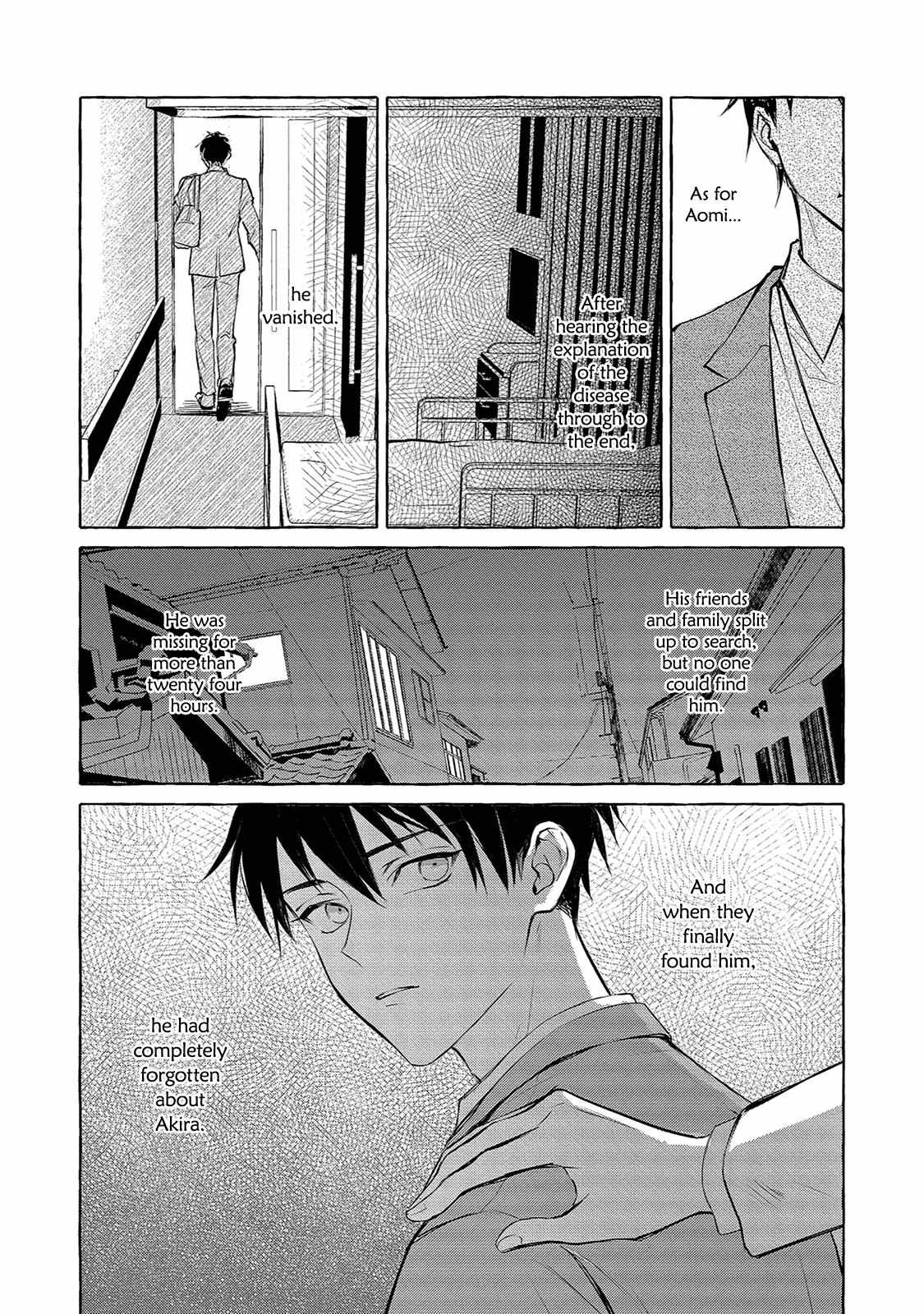 Haru No Mizu - Vol.1  Chapter 3