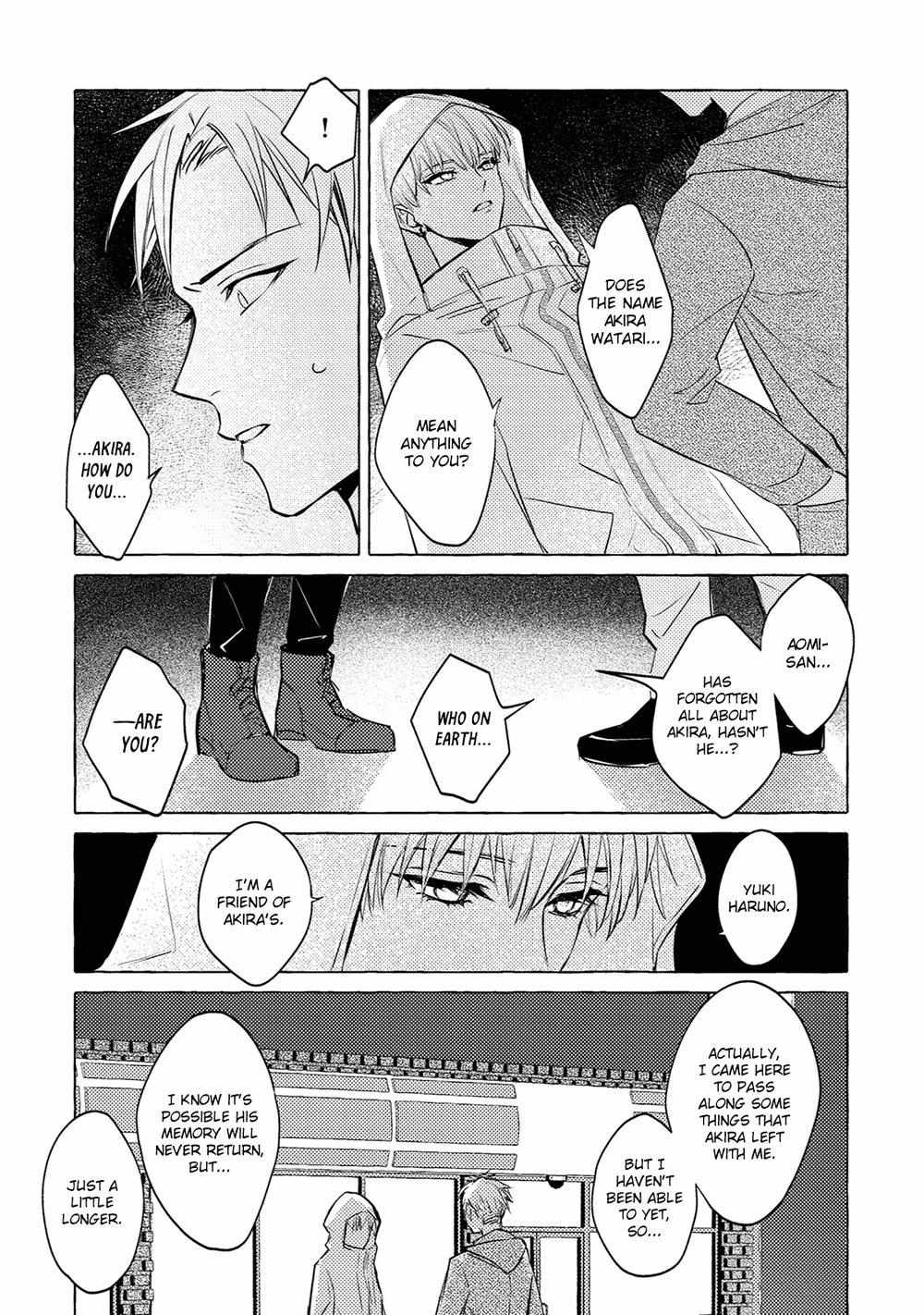 Haru No Mizu - Chapter 2