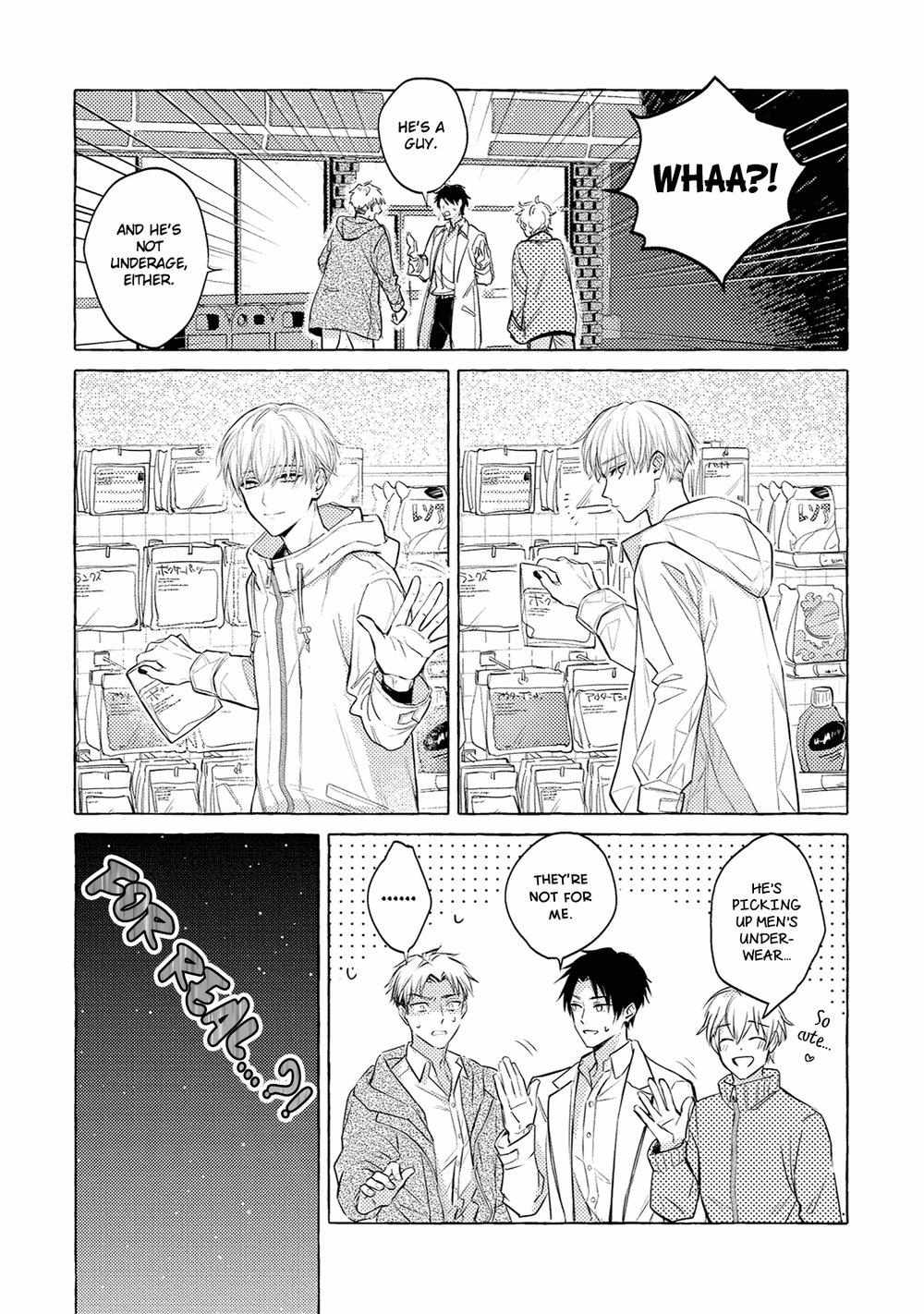 Haru No Mizu - Chapter 2