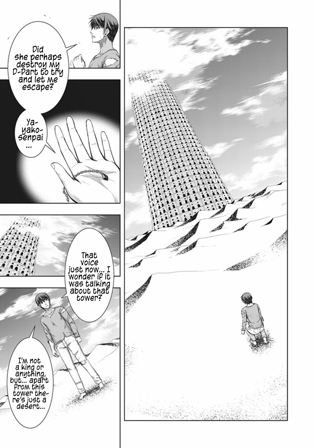 Red Night Eve - Chapter 32: The Tower Of Babel Part 3