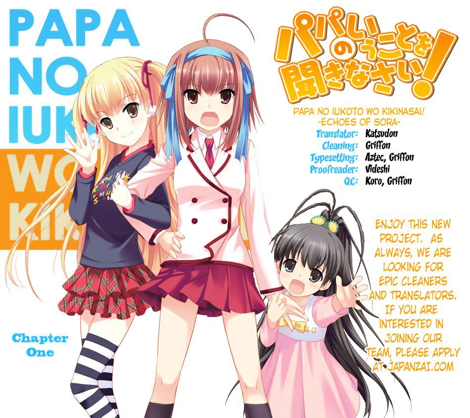 Papa No Iukoto Wo Kikinasai! -Sora-Iro No Hibiki- - Vol.1 Chapter 1 : Encounter