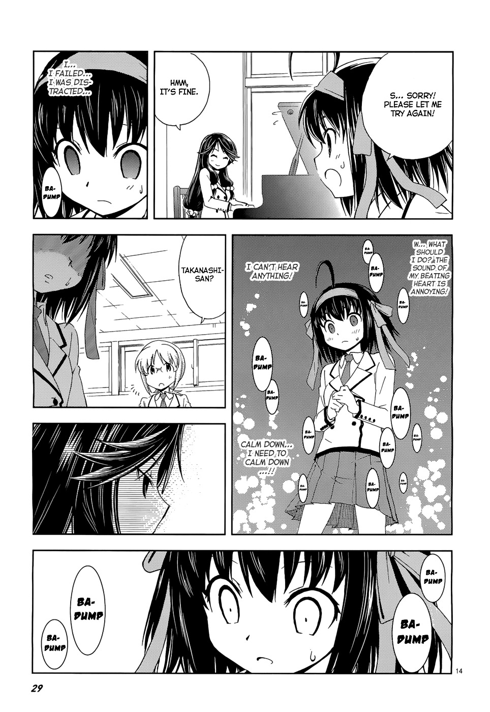 Papa No Iukoto Wo Kikinasai! -Sora-Iro No Hibiki- - Vol.1 Chapter 2 : Friend