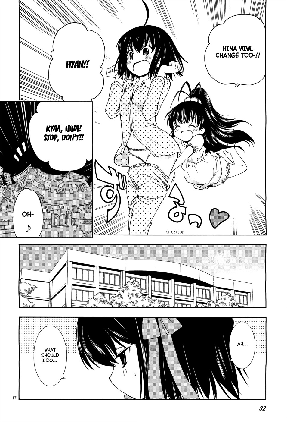 Papa No Iukoto Wo Kikinasai! -Sora-Iro No Hibiki- - Vol.1 Chapter 2 : Friend