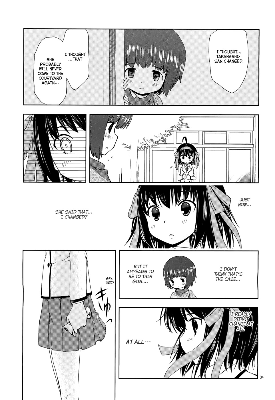 Papa No Iukoto Wo Kikinasai! -Sora-Iro No Hibiki- - Vol.1 Chapter 2 : Friend