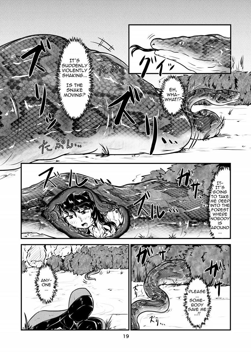 Marunomi-Banashi -San- ~Daija Ni Maru Nomareru~ - Chapter 1