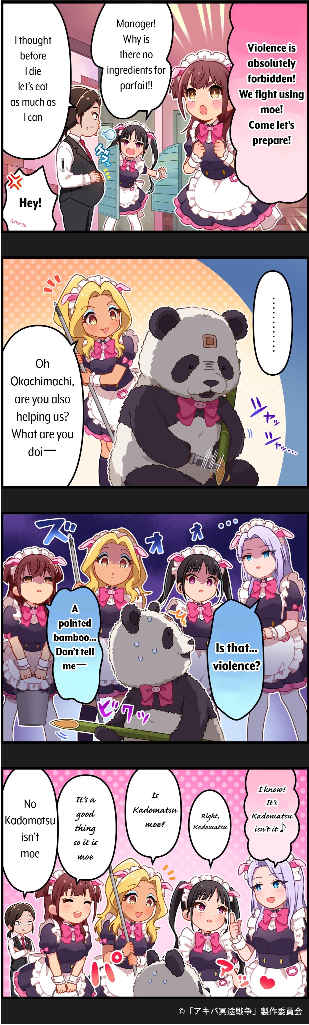 Akiba Maid War 4-Koma - Chapter 6: Chapter 6