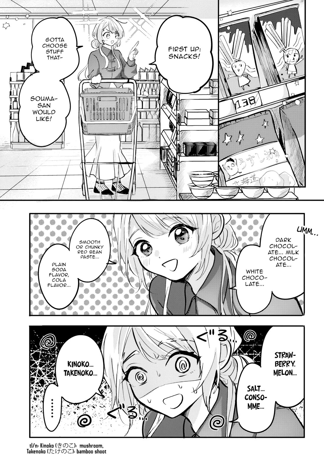 Aisare Tenshi Na Classmate Ga, Ore Ni Dake Itazura Ni Hohoemu - Chapter 6