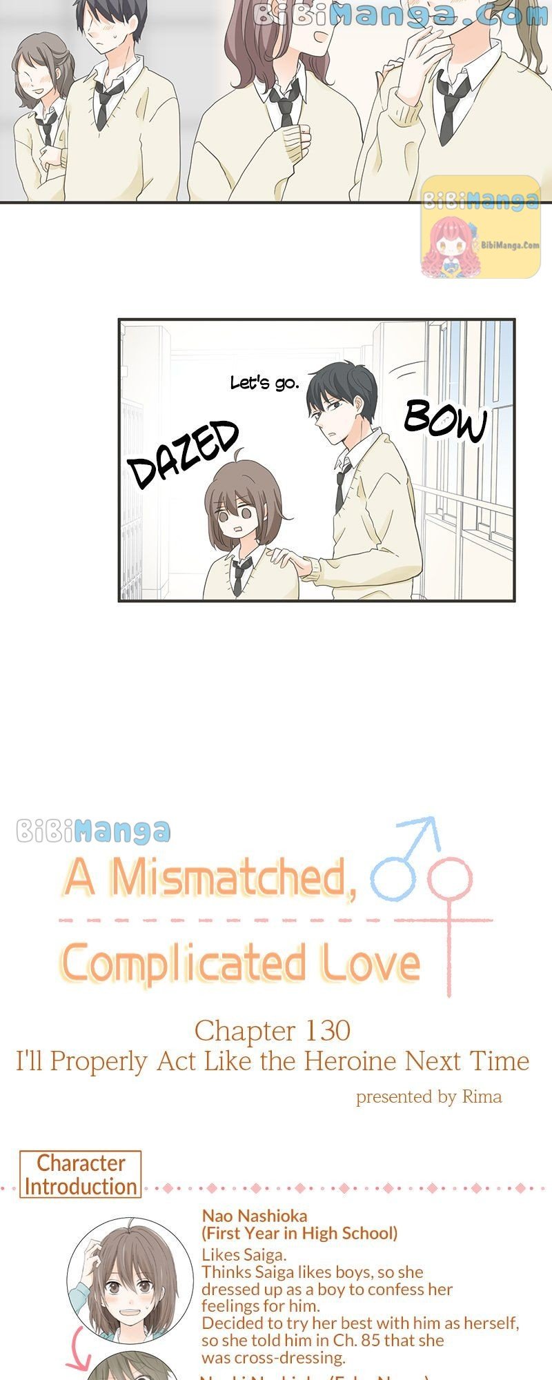 A Mismatched Complicated Love - Chapter 130