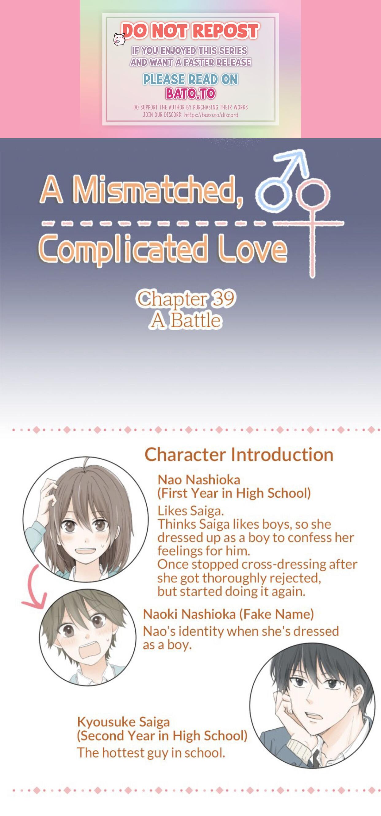 A Mismatched Complicated Love - Chapter 39