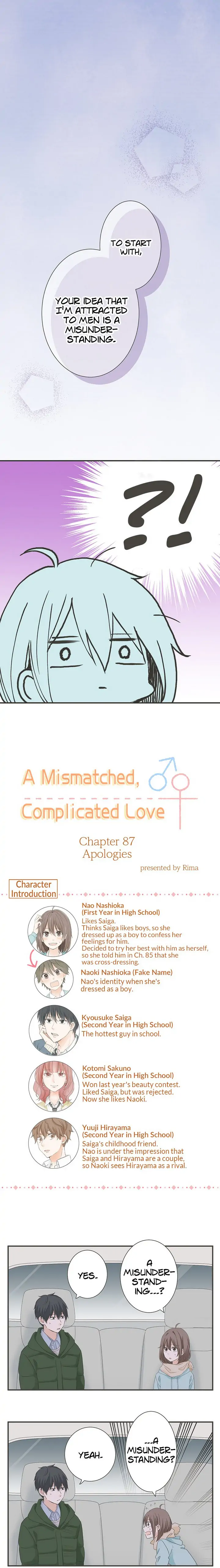 A Mismatched Complicated Love - Chapter 87