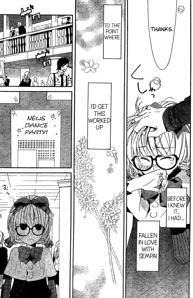 Kiss Ni Juuzoku - Vol.1 Chapter 4: Nil No Koi☆Mahoujin