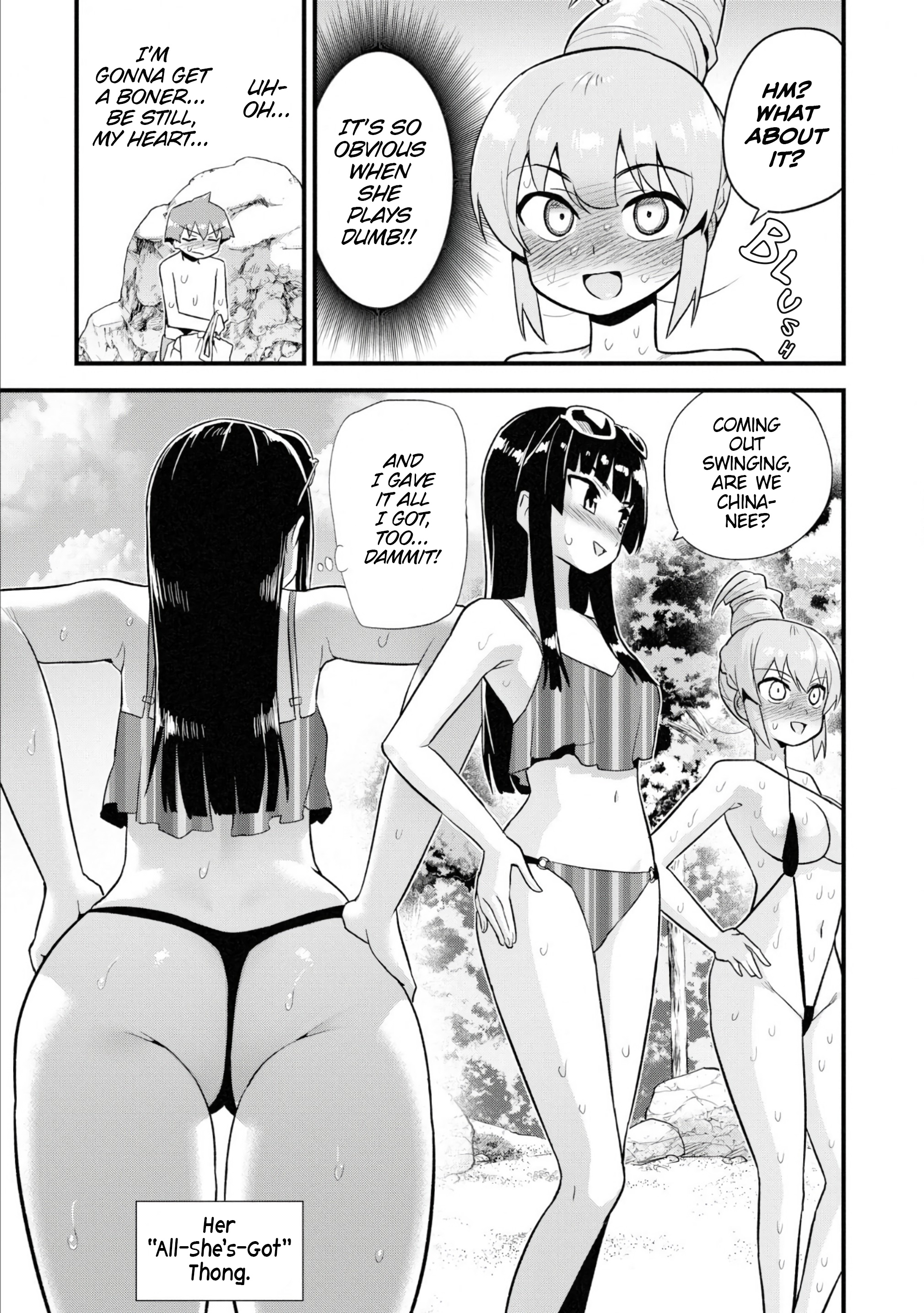 Uso-Bitch Senpai - Vol.3 Chapter 26: Senpai & The River