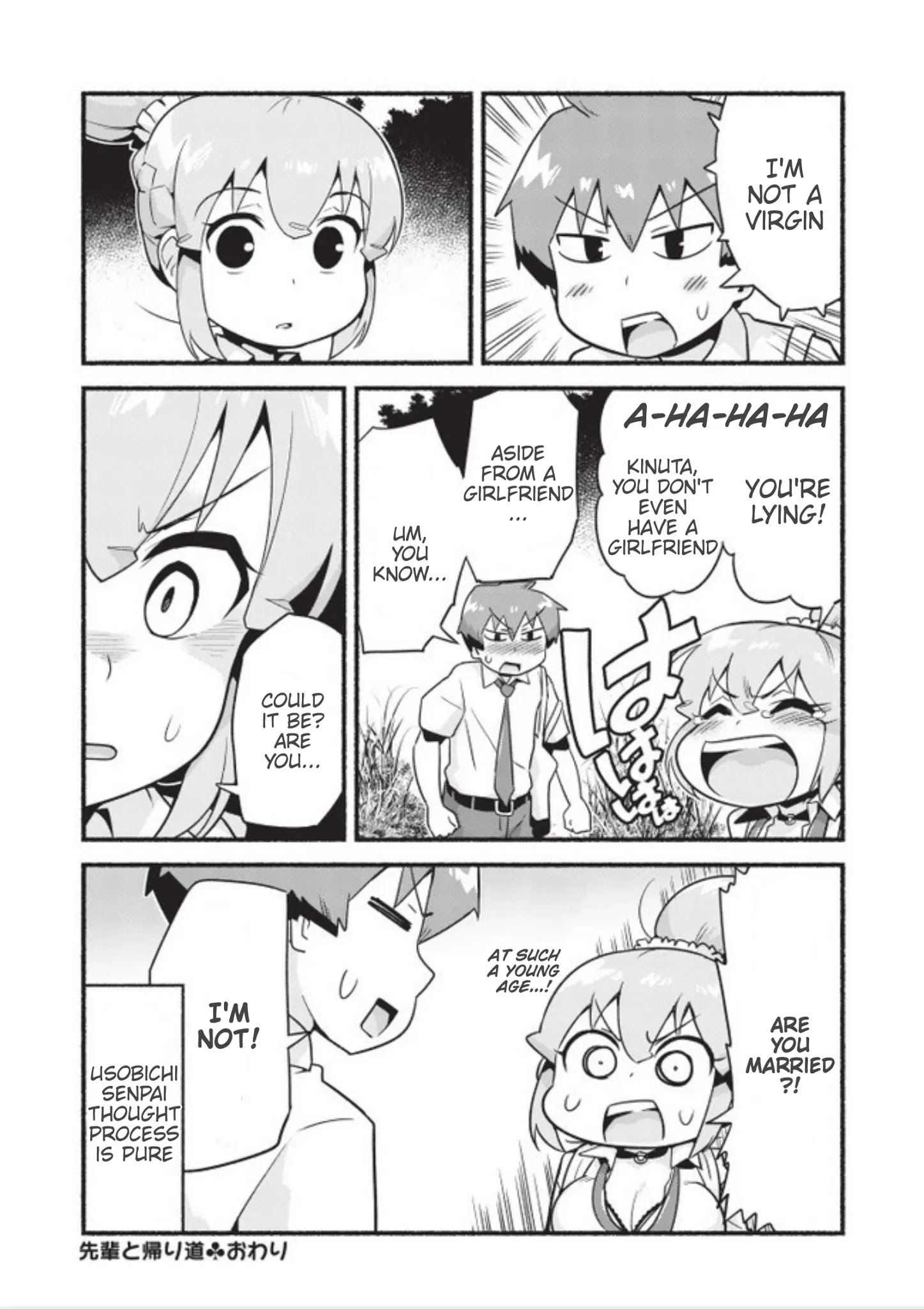 Uso-Bitch Senpai - Chapter 2