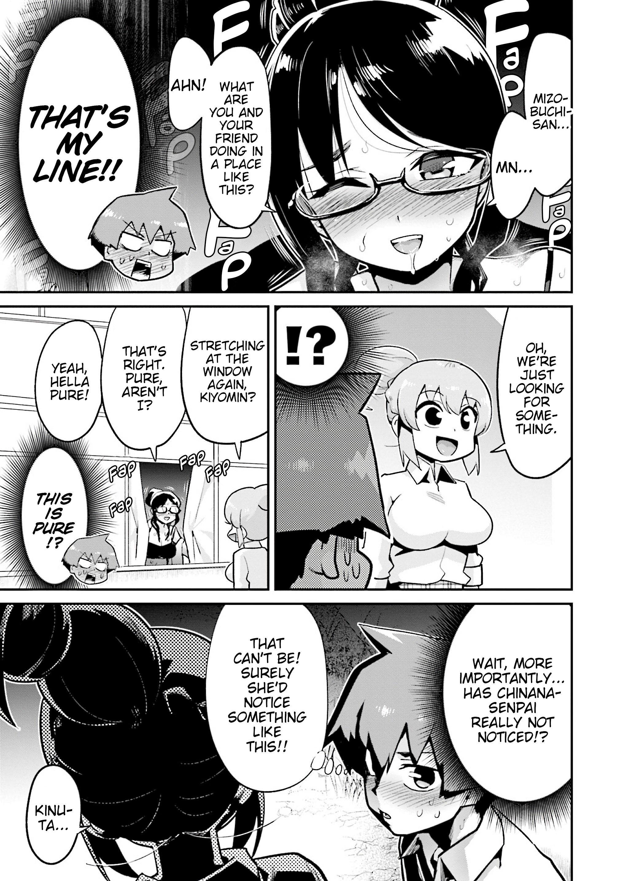 Uso-Bitch Senpai - Chapter 17: Senpai & The Real Bitch