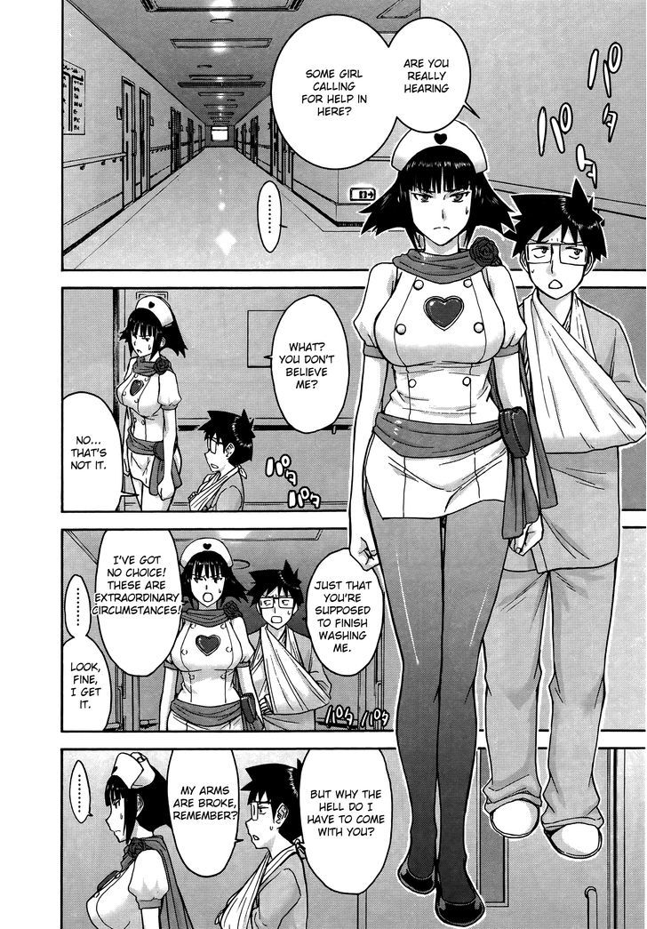 Magicalize (Inomaru) - Vol.4 Chapter 22 : Terrifying Nurse Call