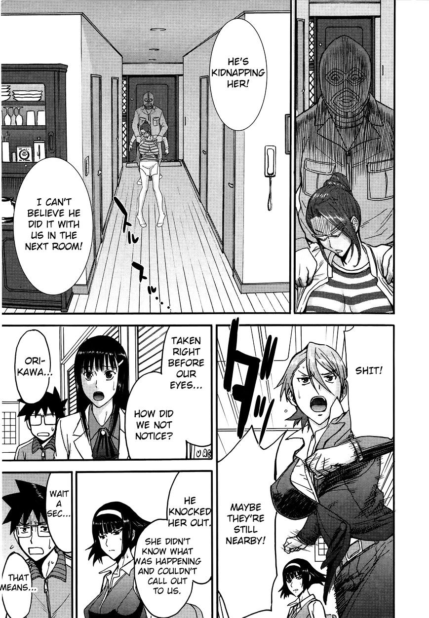 Magicalize (Inomaru) - Chapter 15 : The Vanishing 16-Year-Old