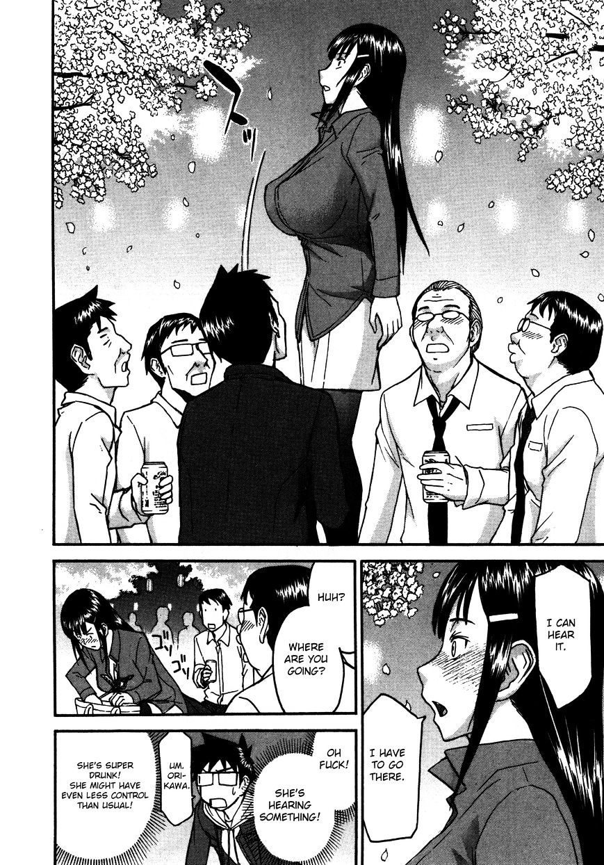 Magicalize (Inomaru) - Chapter 7 : At The Frontline Of Sakura Viewing