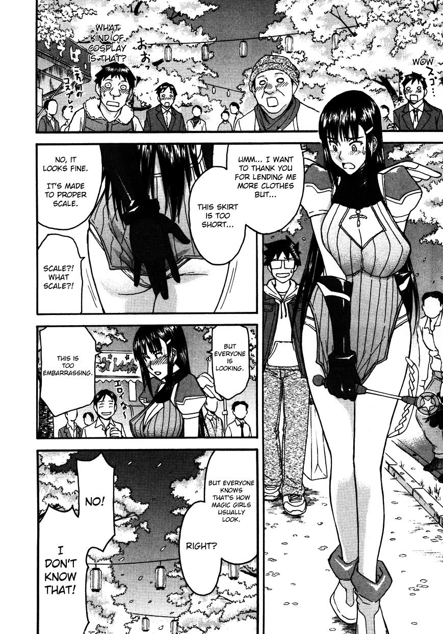 Magicalize (Inomaru) - Chapter 7 : At The Frontline Of Sakura Viewing