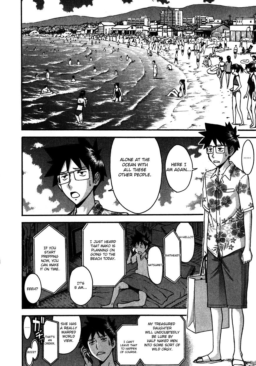 Magicalize (Inomaru) - Chapter 10 : Yay! Summer Vacation!