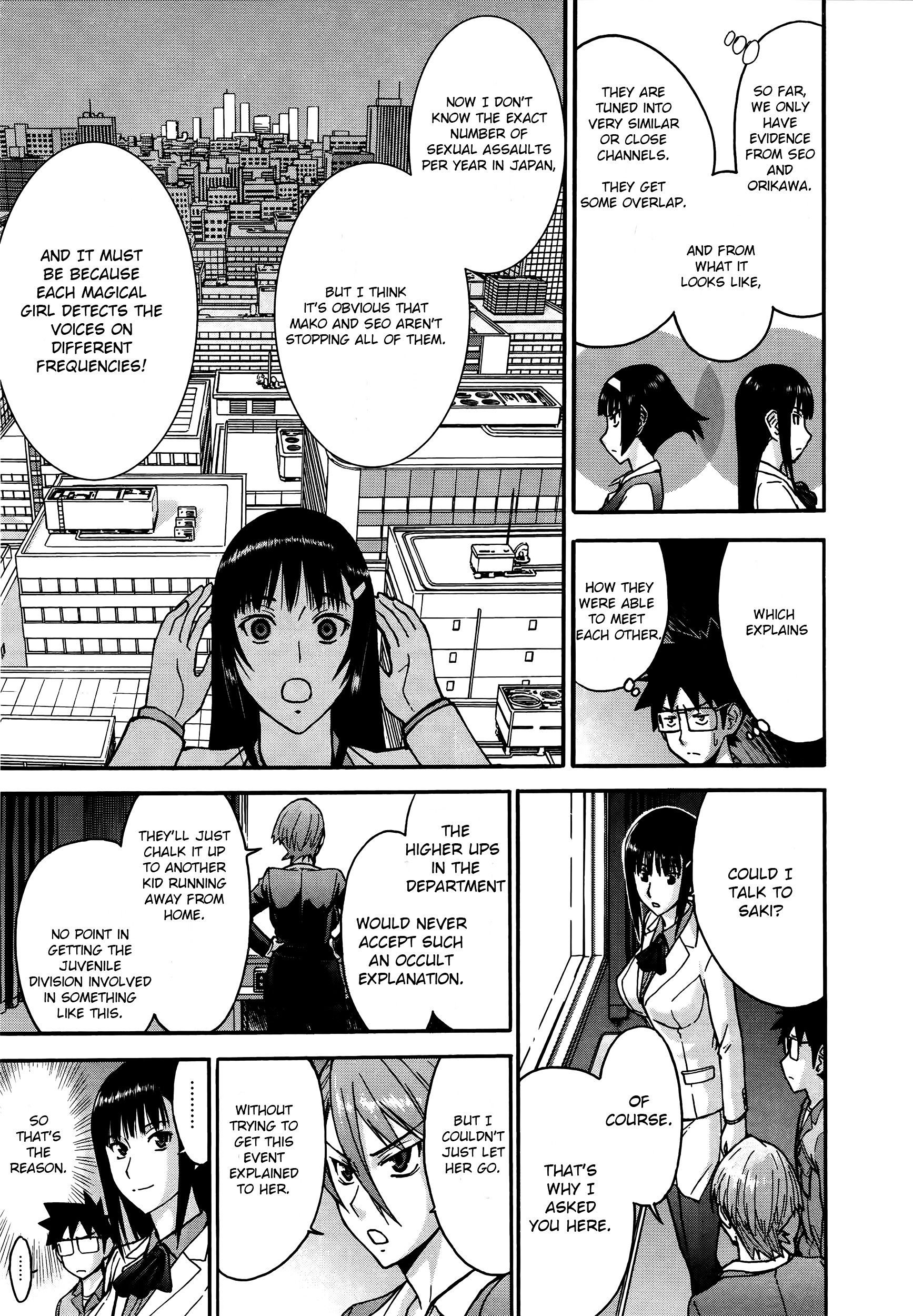 Magicalize (Inomaru) - Vol.3 Chapter 16 : The Beginnings Of A New Magical Girl