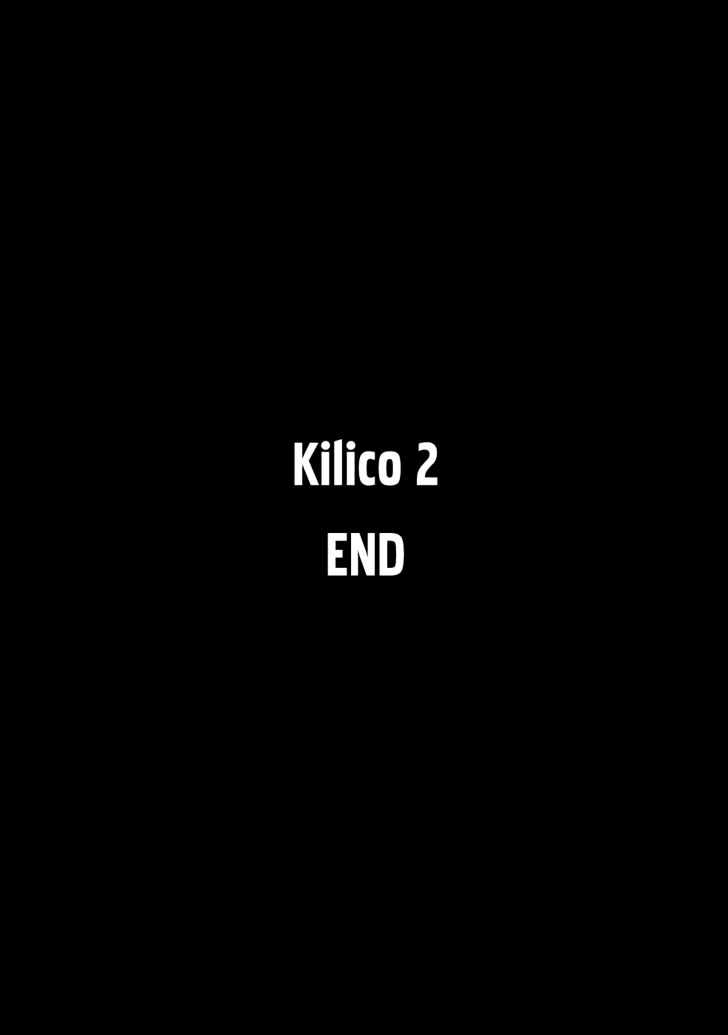 Kilico - Vol.2 Chapter 21 : Fracture